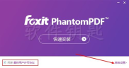 个人征信pdf无痕修改,安全、便捷的信用报告编辑方法