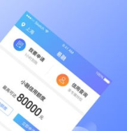 征信太花了也能借钱的平台,征信太花了也能借钱？揭秘征信不佳也能申请的贷款平台