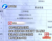 征信很差很差哪里贷款,征信很差，贷款之路在何方？