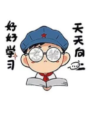 失信不立出自老子对不对,失信不立——老子对诚信的深刻阐释