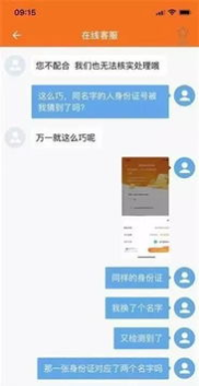 借钱app哪个最靠谱不看征信,借钱app哪个最靠谱不看征信？2023年盘点五大热门平台