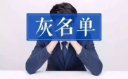 低门槛的小额贷款不看征信,低门槛小额贷款，不看征信也能轻松借款