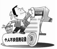 公司需要征信是真是假,真相与误区解析