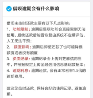 借10000不看征信的贷款,急用钱私人借钱5000无需审核