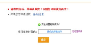 征信中心安装控件点击无反应,征信中心安装控件点击无反应怎么办？快速解决方法大揭秘