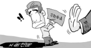 征信不好哪些平台可以贷款,征信不好？这些贷款平台或许能帮到你