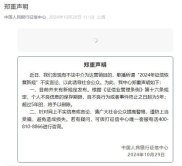 恢复征信,如何恢复征信，重拾信用生活