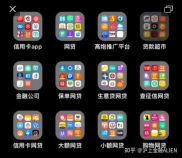 征信花了如何借钱,征信花了如何借钱？攻略助你顺利借款