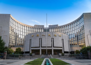 中国人民银行,中国人民银行多措并举，助力经济稳定增长