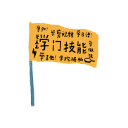 小心成则大信立的意思,小心成则大信立——韩非子的诚信智慧