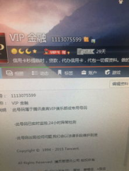 5000小额借钱不需要征信,小额借钱无需征信，轻松解决资金难题
